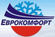 Компания «ЕвроКомфорт» Компания «ЕвроКомфорт»